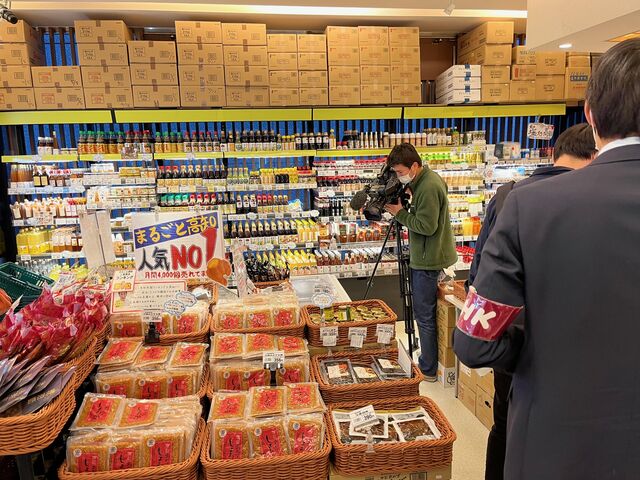 写真7 まるごと高知1階取材