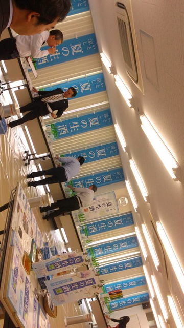 (4)9階夏生選酒権会場