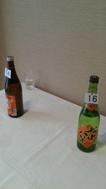(7)����Ȭ���Ҥ䤪����
