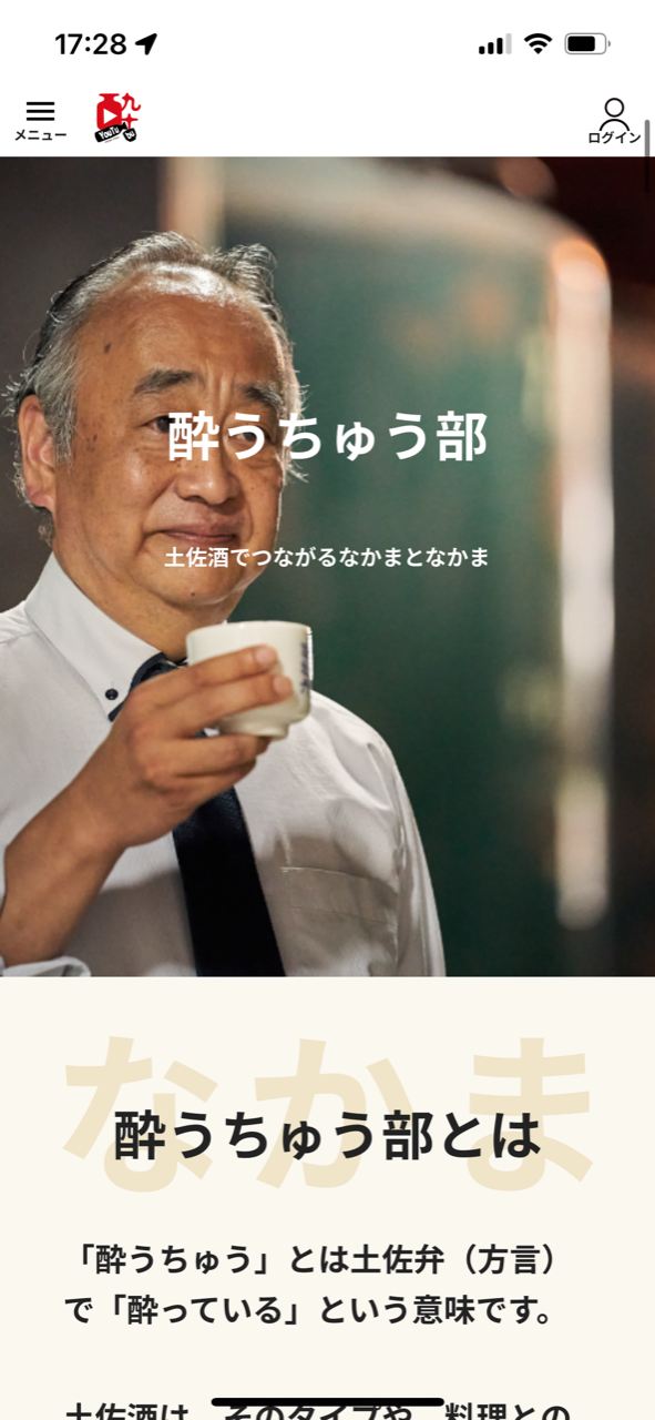 �̿�1  �줦���夦���ȥå�