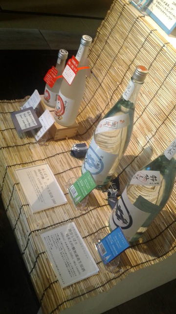 (23)�Ƥ餷���ǥ����ץ쥤