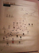 SAKE MAP