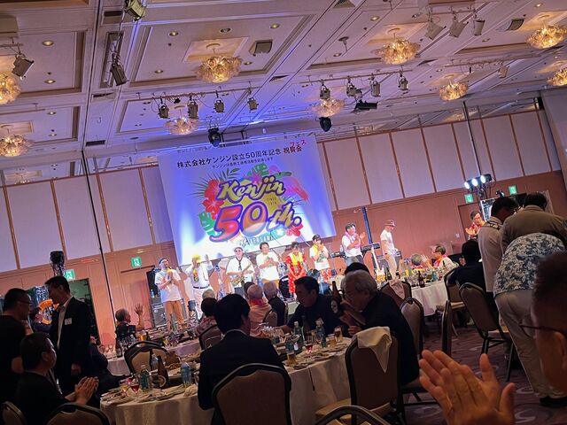 写真23 バンドメンバー紹介