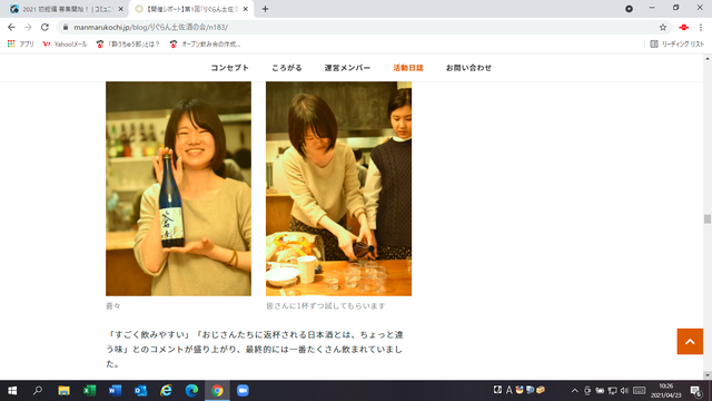 ��������Υ֥����̿�5 �ֻʲ�ð���󡹡ץ�����