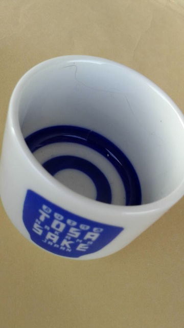 (4)��TOSA NAKAMA SAKE�פ�����