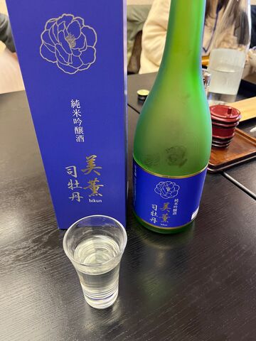 �̿�26 ���ռ�����