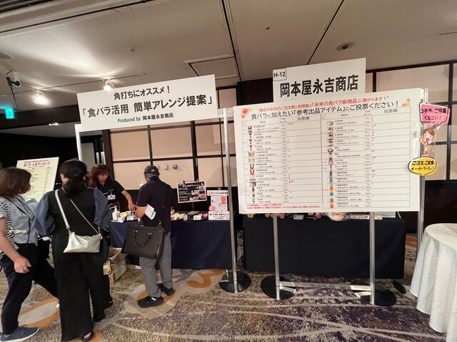 �̿�18  ���ܲ��ʵȾ�Ź���ʥ����ʡ�