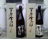 ����񡦰򲰶⼡Ϻ