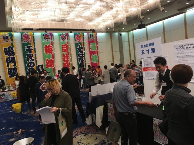 写真24 大試飲会風景3