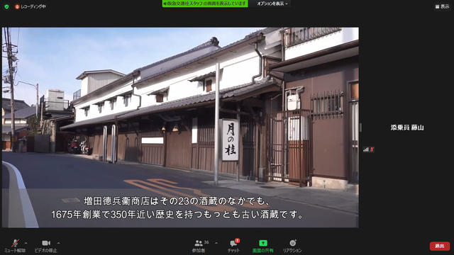 写真13 月の桂