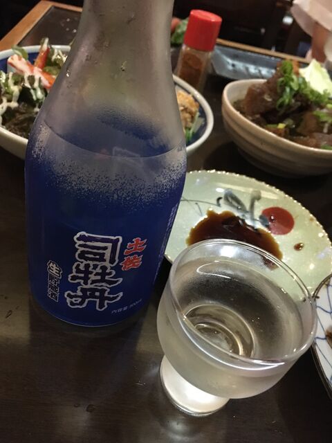 2021.7.30写真4 土佐司牡丹生貯蔵酒