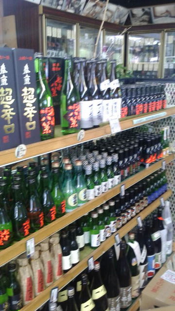 (26)�ʤ��μ�ŹŹ��2