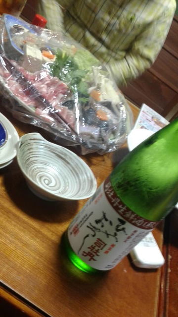 21(11)�Ҥ䤪����