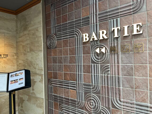 �̿�7  Bar TIE