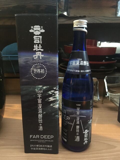 �̿�8 ���迼����ǥ����󥵥�ץ�