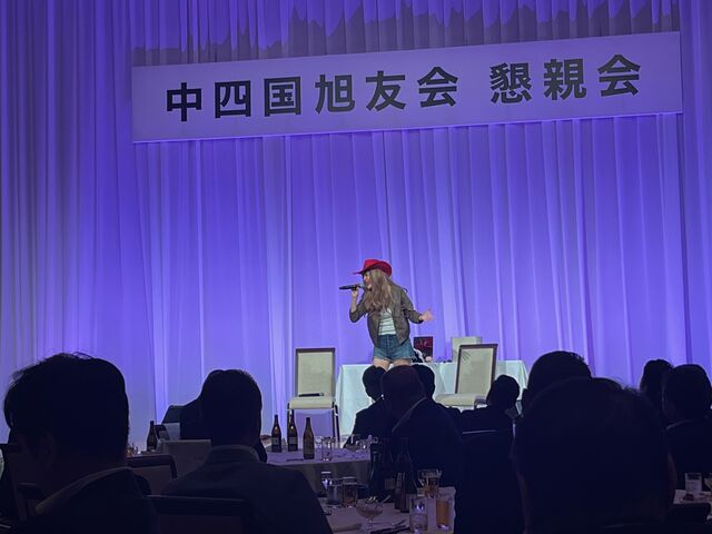 �̿�20  �ߤ��󤵤��Υޥ�2