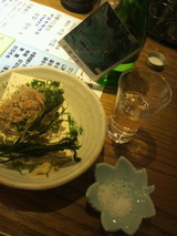 2013.5.6���Ʀ��.jpg