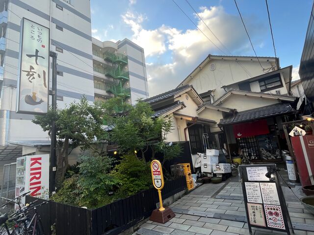 2025.8.5�̿�5  ����