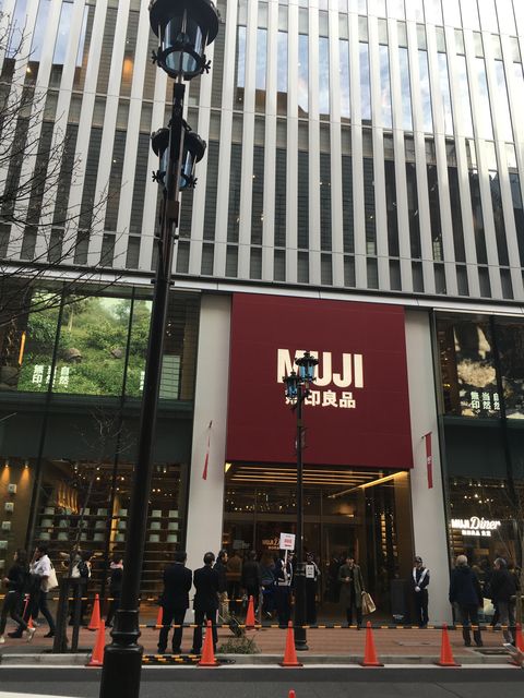 写真9 無印良品銀座店2