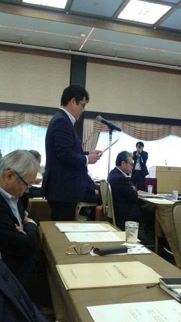 (4)���ܼ򿶶��к��ˤĤ��Ƥ�ȯ��