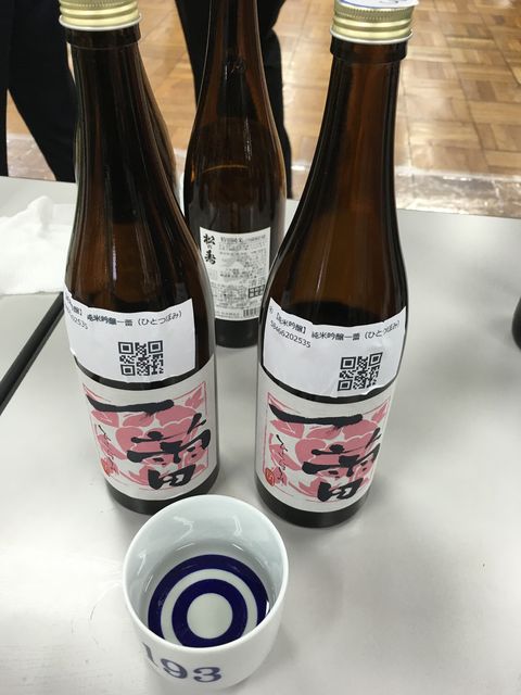 2019.5.21写真6 一蕾