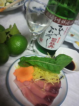 �Ҥ䤪�����ȥϥ��ĥ�.jpg