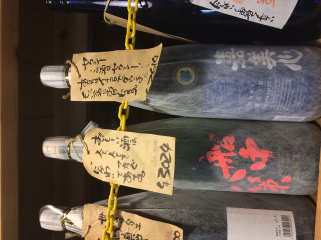 写真3 船中八策1升瓶