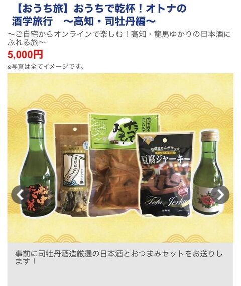 �̿�1 ����饤��ĥ���ɽ��