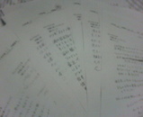 ���󥱡��Ȥο���