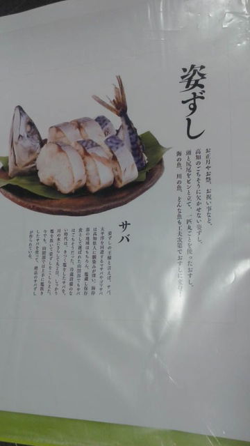 (6)���лѼ��ʥ���֥����