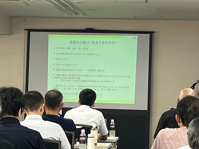 �̿�6  ����ȷϤ�̥��