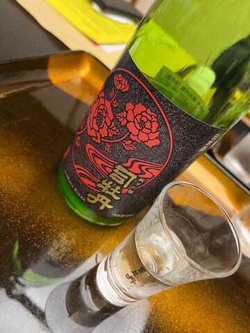 写真17 封印酒