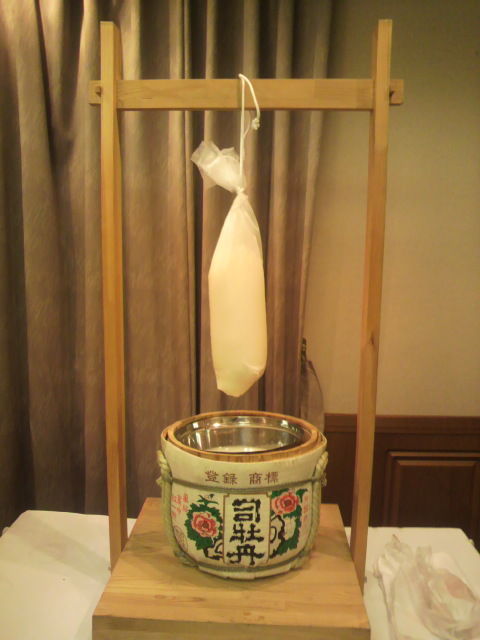 10(3)袋吊り今搾り