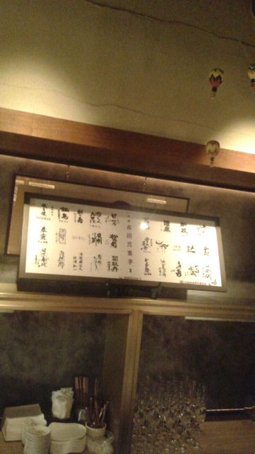 (3)��ǰ�μ�̤���