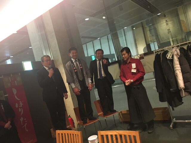 2020.1.28写真24 中締め