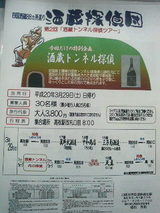 ��¢õ���ĥ��饷