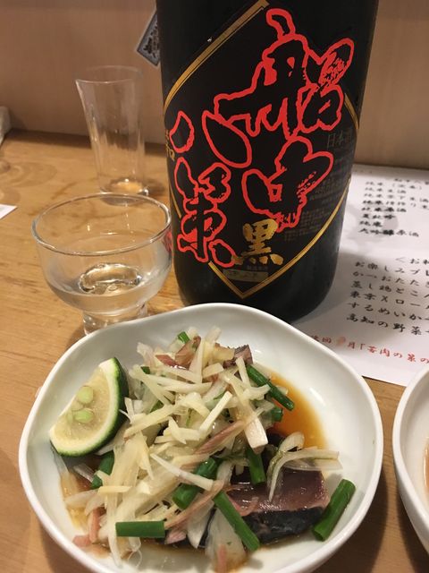 �̿�8 ������ȳ�Υ�����