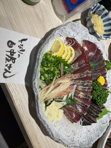 写真13 田中屋の鰹のタタキ