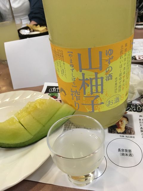 �̿�20 ��ͮ�Ҥȥ����
