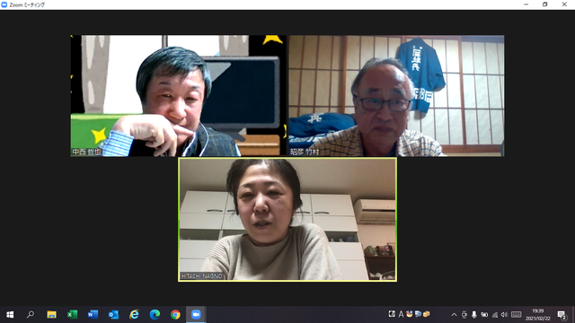 ���˼̿�����3�ͤǰ���Ǹ��礦