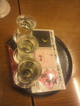 2013.3.11���ܤꤿ��3��.jpg