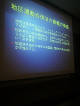 ���϶豿ư������ΰյ��μ´���.jpg