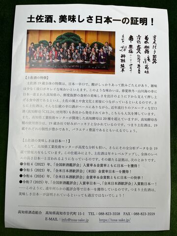 �̿�10  �ں������ܰ�Υ��饷