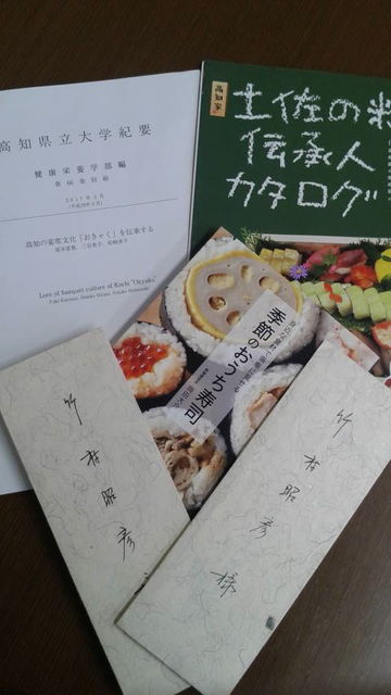 (1)������������μ�桦����