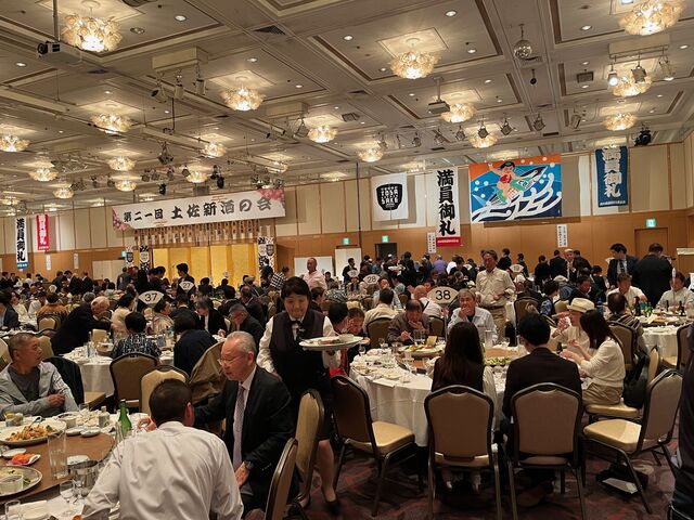 ¼Ì¿¿40 ²ñ¾ì¤âÀ¹¤ê¾å¤¬¤ë