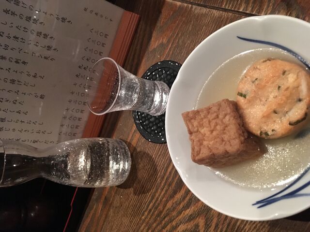 写真10 梅がんも、京厚揚げ