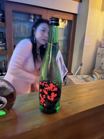 �̿�21  �ϥåԡ����롼��