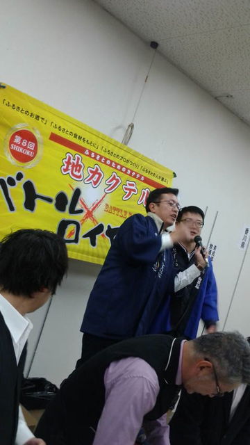 (7)�������ˡֻ͹��ޤĤ�βΡפ�Τ�����ƣ��ƣ�ڥ�