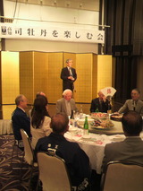 榎並谷佐川町長乾杯ご挨拶