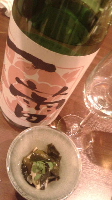 2019.3.27(6)���